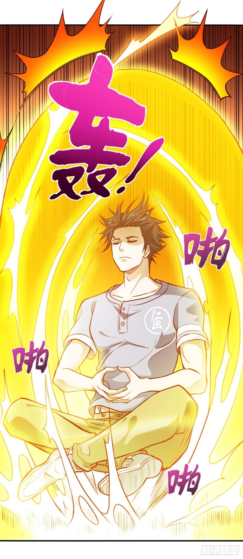 Strongest Divine Doctor Mixed City Chapter 91 Bahasa Indonesia